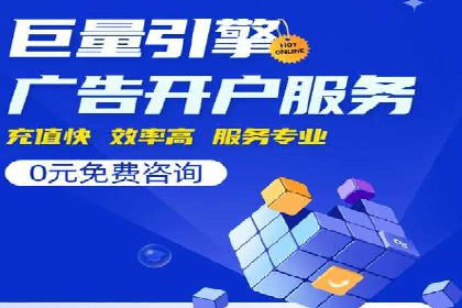 SEM托管公司案例分析：实战技巧全解析